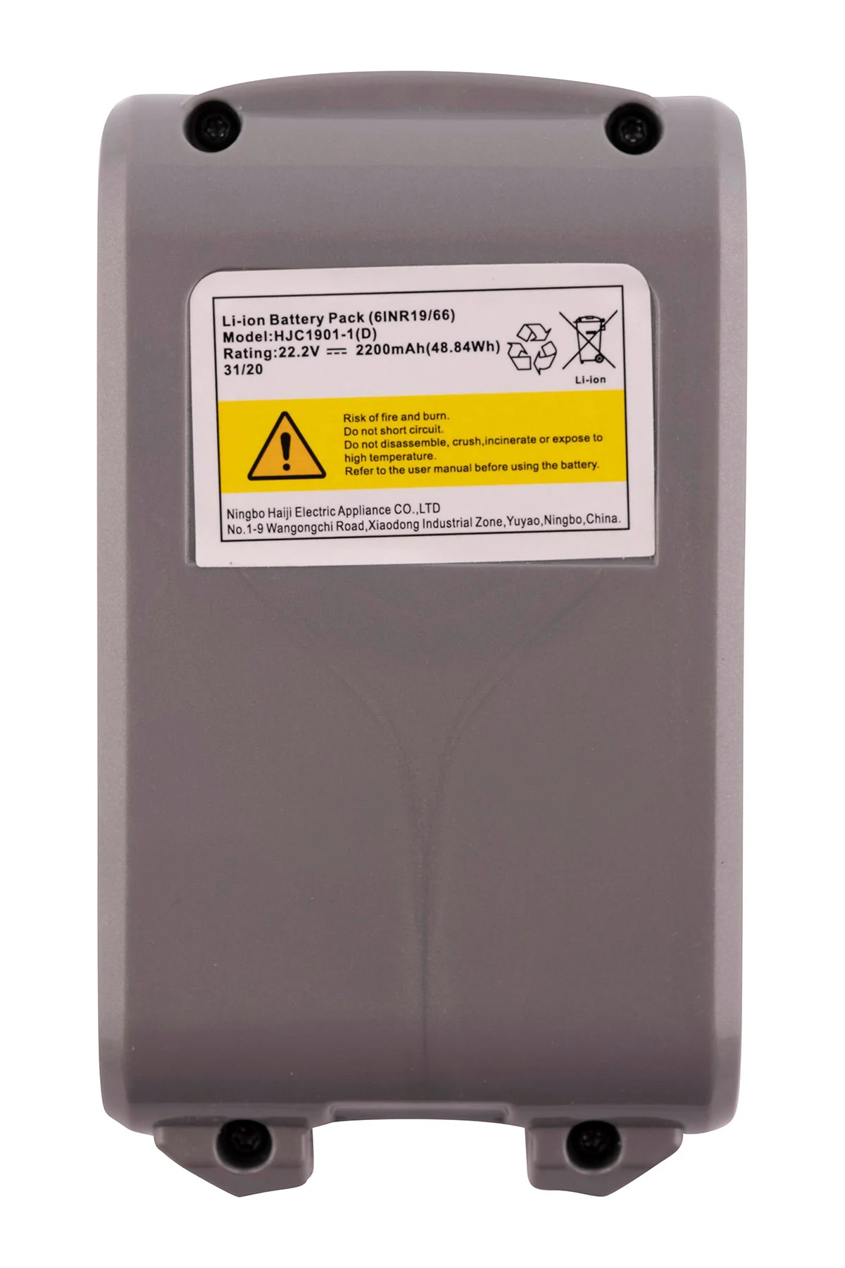 Ariete batteria scopa aspirapolvere Digital Lithium 22V 2723 2724 2758 NOTE! - Image 4
