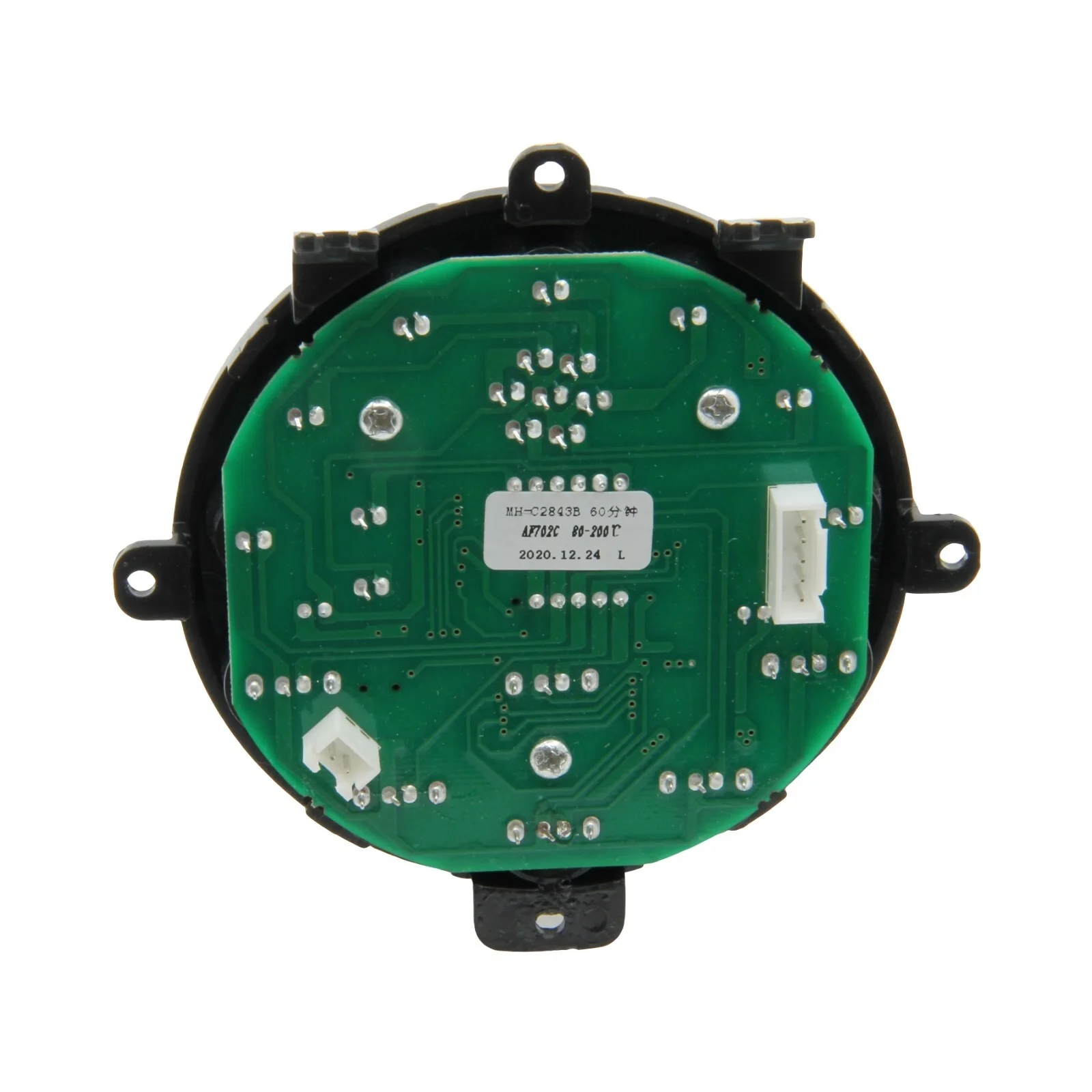 Ariete scheda PCB comandi schermo 5 pin friggitrice aria Airy Fryer XXL 4618 - Image 3