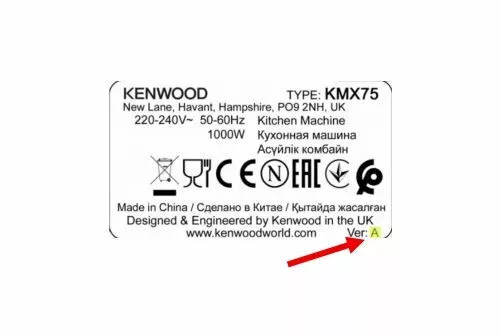 Kenwood ciotola vetro anello planetaria kMix KMX75 KMX76 KMX77 Serie: A NOTE! - Image 2