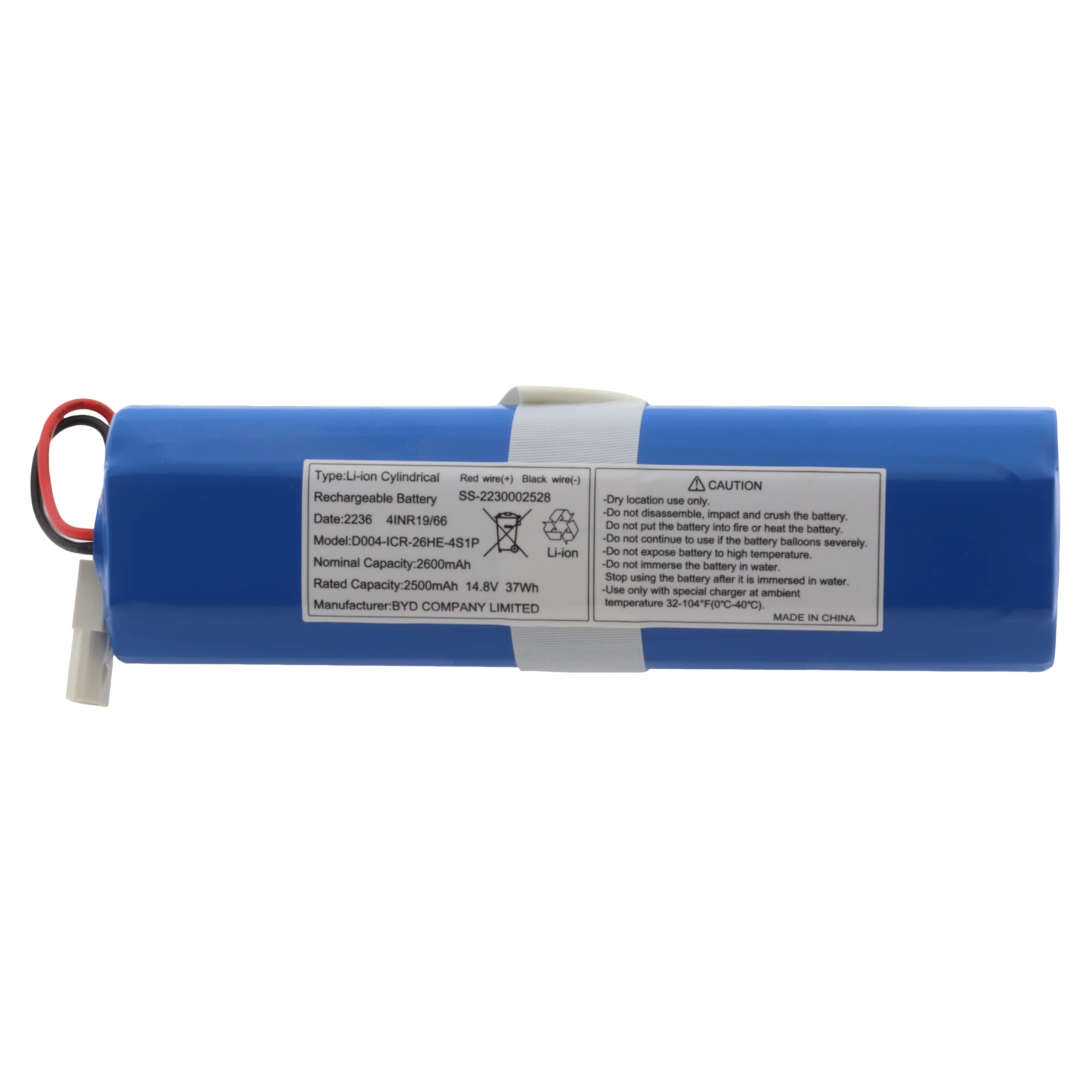 Rowenta batteria blu 14.8V scopa aspirapolvere Xplorer 75 RR7635 RR7647 RR8567 - Image 3
