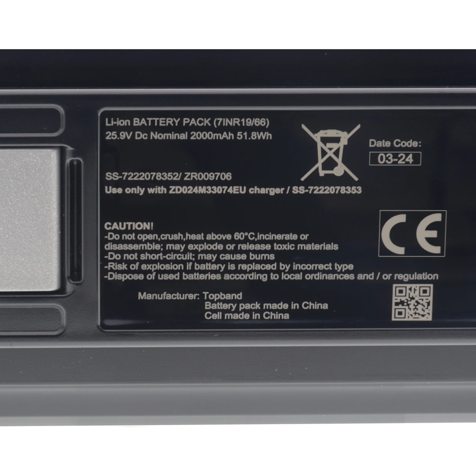 Rowenta Tefal batteria 25.9V scopa aspirapolvere XForce Flex 13.60 RH9A RH9L - Image 5