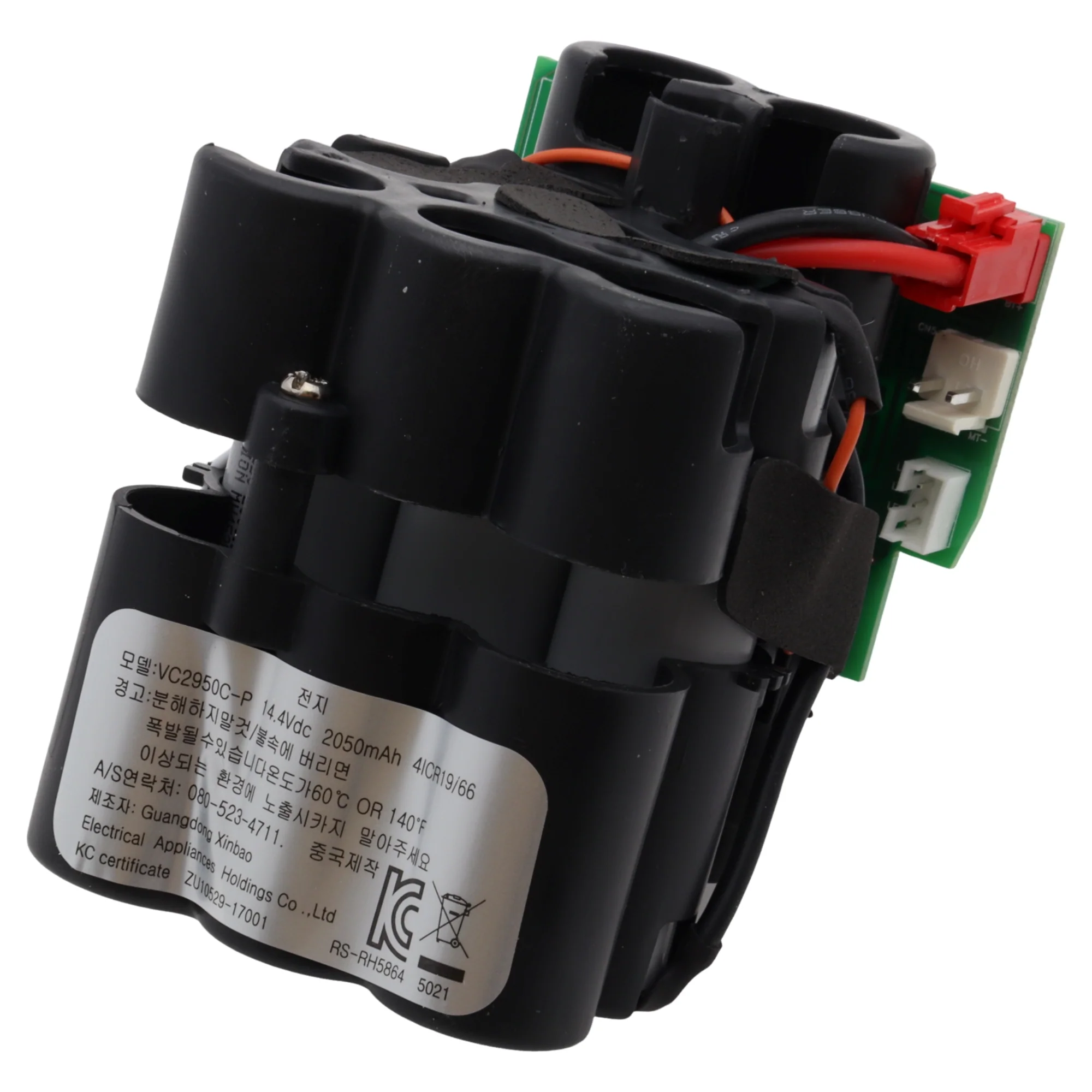 Rowenta Tefal scheda PCB batteria scopa aspirapolvere AirForce Light 14.4V RH65 - Image 4